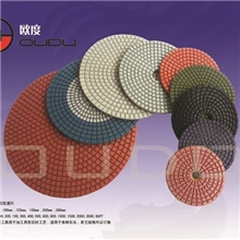 优质耐磨100mm4寸水磨片