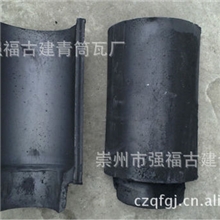 供应青筒瓦筒瓦仿古砖瓦仿古瓦