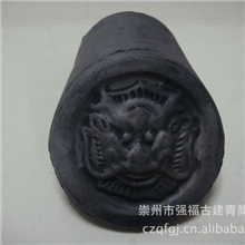 供应勾头筒瓦头