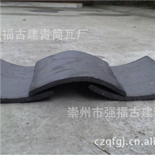 供应真空青瓦瓦片小青瓦仿古瓦片