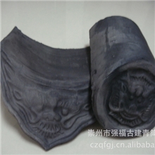 供应筒瓦头滴水