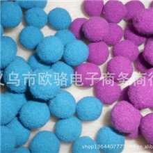 供应毛绒球小毛毛球开司米球