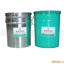 供应优质石墨乳