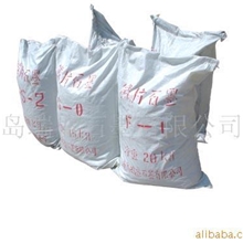 供应鳞片石墨,微粉石墨,粉末冶金专用石墨等