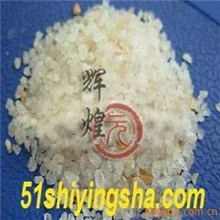 供应灵寿高纯石英砂，超细石英砂，石英粉，辉煌园商贸