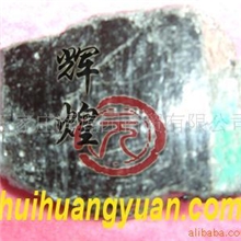 供应电气石,电气石原矿