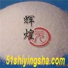 供应石英砂,精制石英砂，半精致石英砂，辉煌园