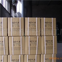 供应:远红外陶瓷粉