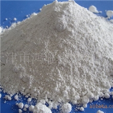 供应:陶瓷粉