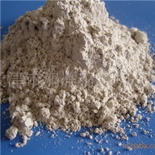 供应：麦饭石超细粉