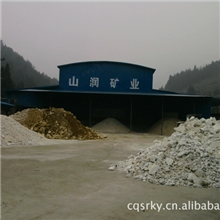 硫酸钡粗粉325-4000目加工