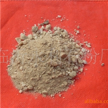 常年供应防辐射用重晶石砂重晶石子