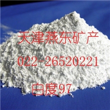 供应重钙粉，碳酸钙，重质碳酸钙【燕东】