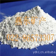厂家直供天津轻钙，天津轻质碳酸钙，沉淀碳酸钙【燕东】