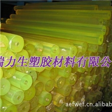 供应PU棒