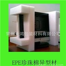 大量供应优质珍珠棉，专业生产加工定制，新型包装材料