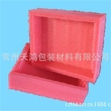 【常州天鸿】大量供应优质珍珠棉/专业生产加工/新型包装材料