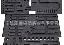 供应质地柔软，环保无毒，EVA泡棉，eva包装内托，eva内衬