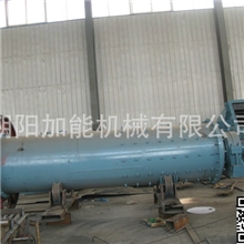 热销推荐干湿节能卧式球磨机价格合理