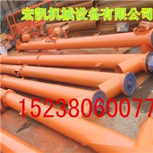 大量供应螺旋输送机/螺旋输送泵//水泥螺旋输送机/水泥螺旋输送泵