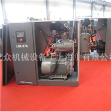 [供应出口免检限时特价]红五环节能式螺杆机