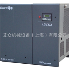 [供应主机德国GHH主机,高效率低能耗]红五环螺杆机