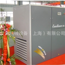 供应品质卓越,高效节能红五环高效节能式空压机