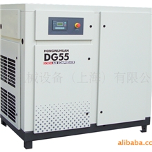 [高效节能品质卓越]红五环DG75A直联式空压机