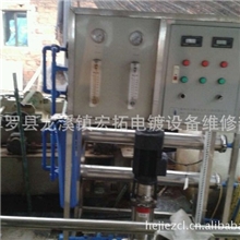 2T纯水机纯水机