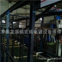 长期供应二手洗水线