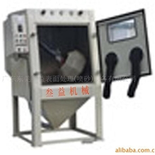 供应喷砂机/东莞喷砂机/广东喷砂机