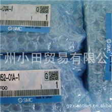 广州小田供应SMC排气阀VR4152-01A-1