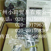 广州小田供应TRINC离子风枪LAS-20GL