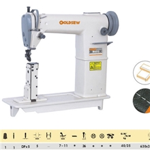 出售SR-810全新圆头单针高头车厚料机缝中设备鞋机系列