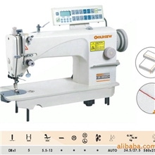 出售自动剪线高速平缝机SR-8900D电脑平缝机