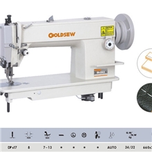 出售高速双同步厚料平缝机SR-0302自动供油缝厚强送料稳缝中