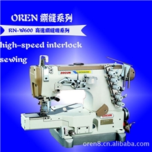 飞马银箭W600型中厚料绷缝机工业电动缝纫机冚小嘴车