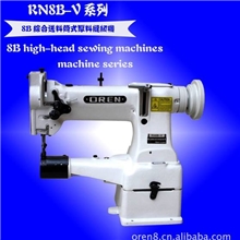 供应床垫围边机席梦思围边机围边机报价床垫机械设备包边机