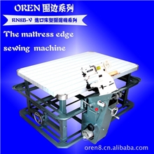 供应床垫包边机席梦思围边机围边机报价