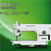 ZOJE中捷工业缝纫机中捷牌ZJ9703直驱一体电脑平缝机2013最新款