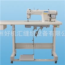 JUKI工业缝纫机重机DDL-8700A-7直驱电脑平缝机标价含台板全套