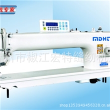 宏特缝纫机9988D长臂电脑直驱高速平缝机工业缝纫机厂家直销