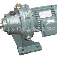 大量供应东莞、深圳、珠海摆线针减速机