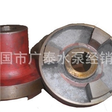 供应三爪联轴器柱销联轴器铸钢联轴器安国广泰水泵