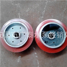 厂家直销IS型离心泵叶轮IS100-65--315