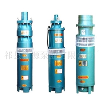 批发供应QS潜水泵，小型家用泵，