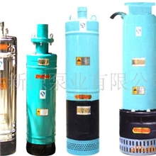 供应隔爆型排沙泵，规格齐全