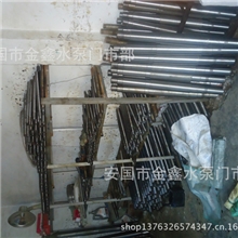 供应河北6/4D-AH型号渣浆泵配件泵轴【金鑫泵业】