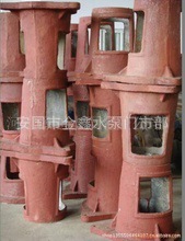 供应3PNL立式泥浆泵支架体机械行业【石泵金鑫泵业】