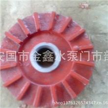 8/6E-AH渣浆泵配件